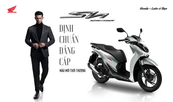 SH 150i màu mới