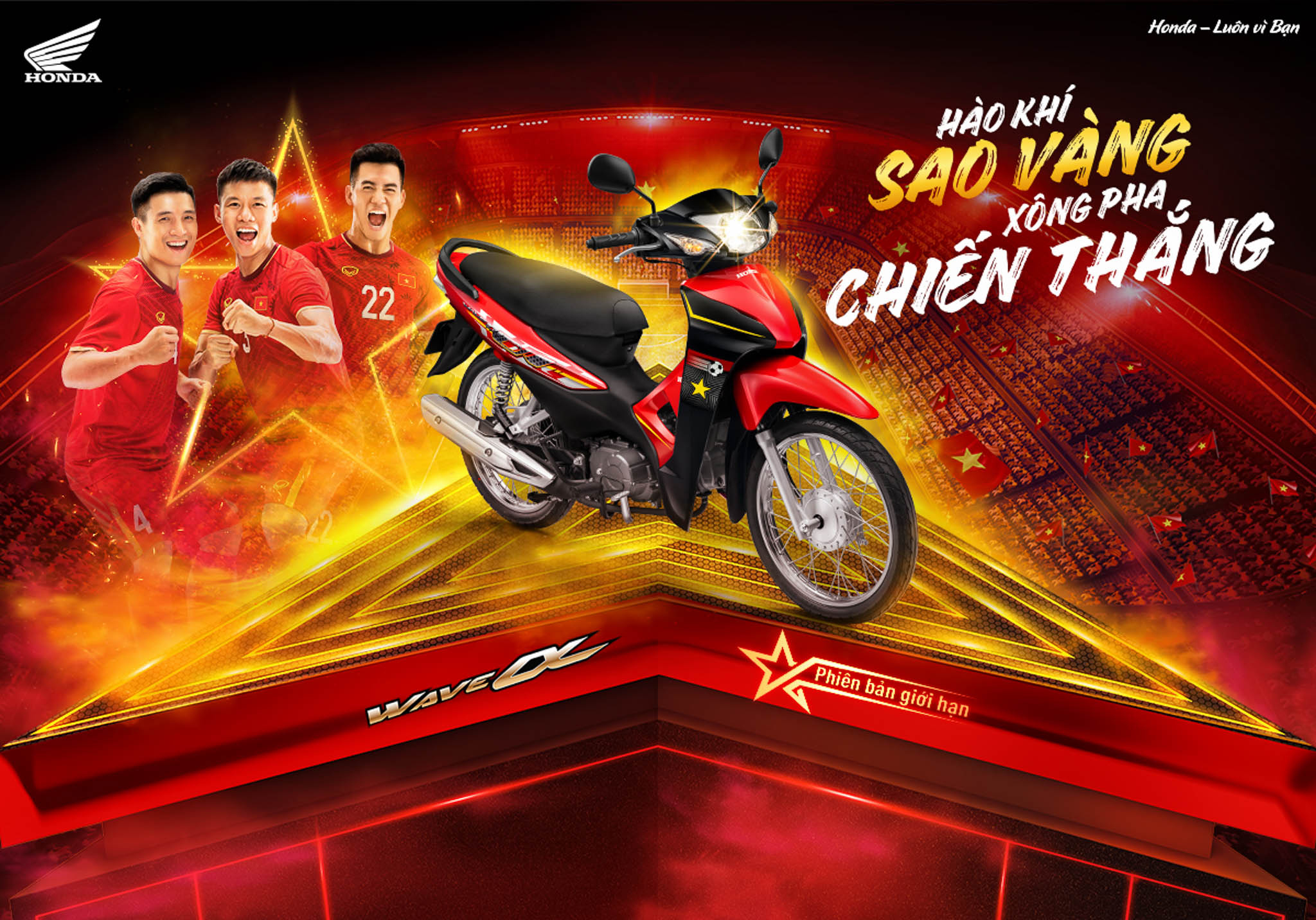 Đội tuyển bóng đá Việt Nam