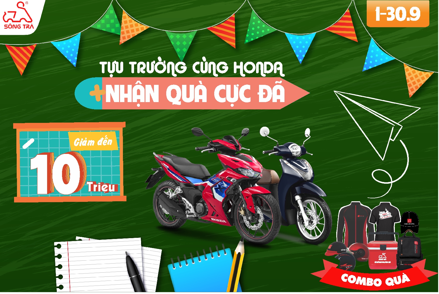 tựu trường