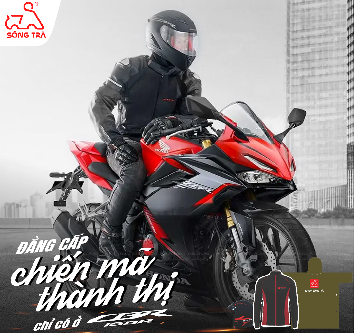 CHIẾN MÃ THÀNH THỊ