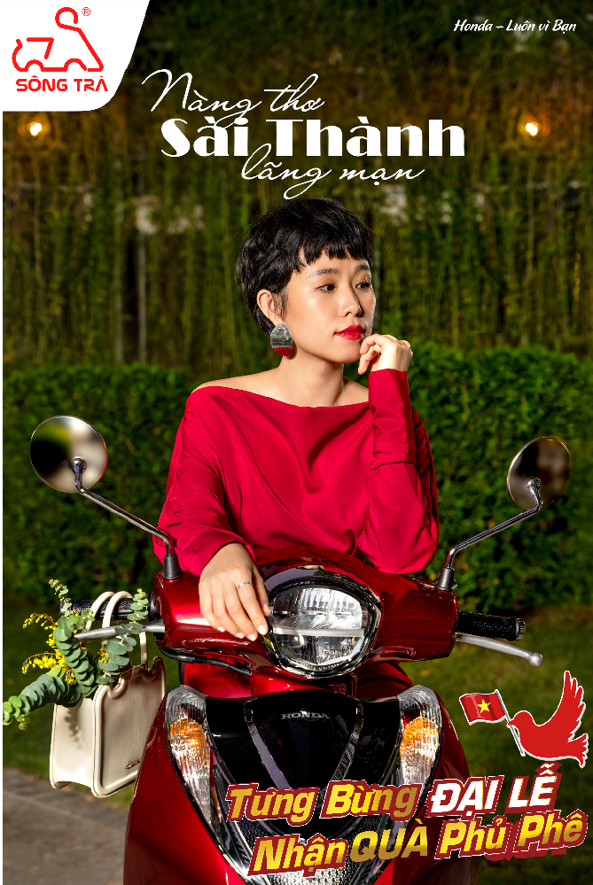 NÀNG THƠ LÃNG MẠN