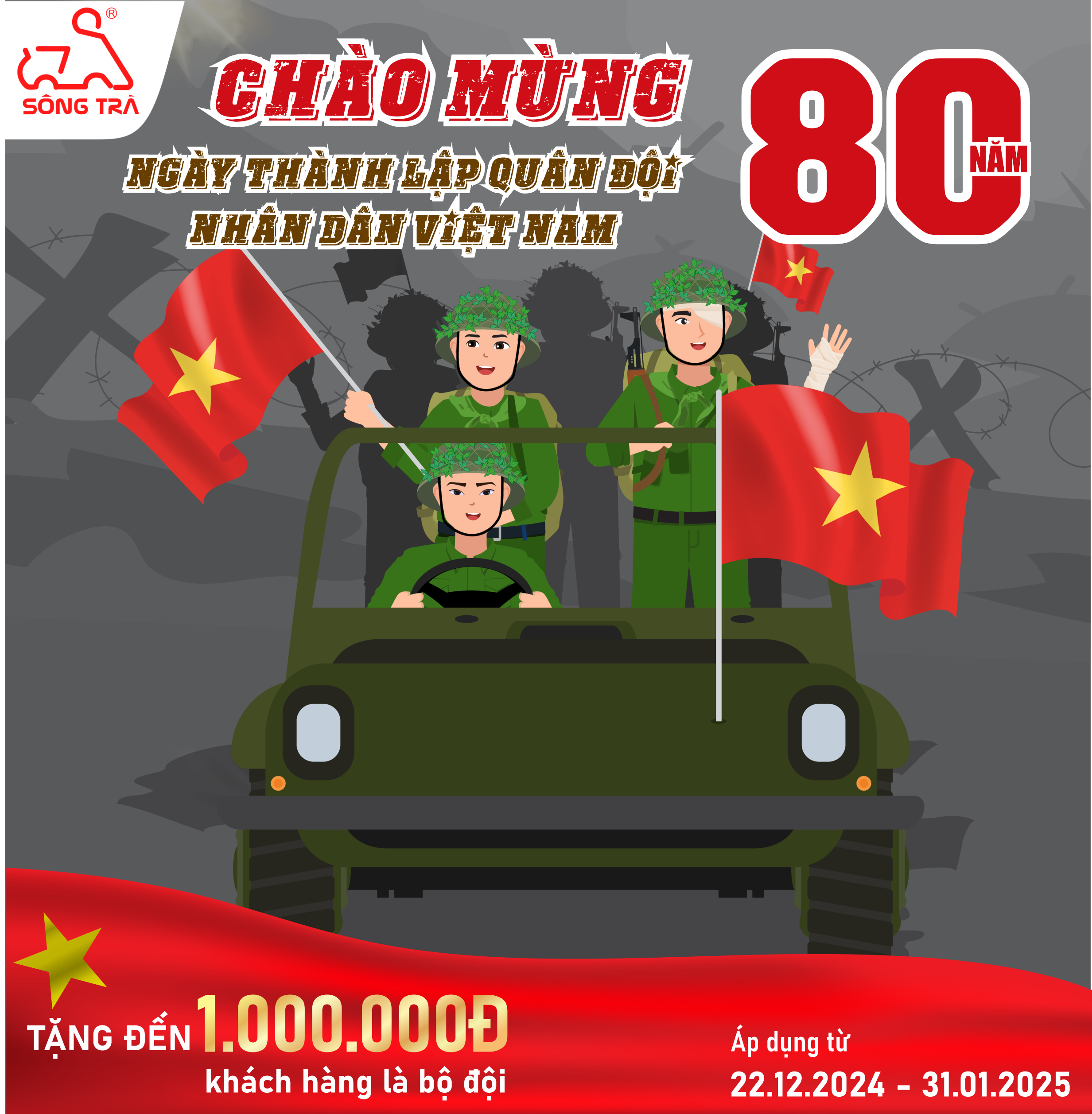 bộ đội