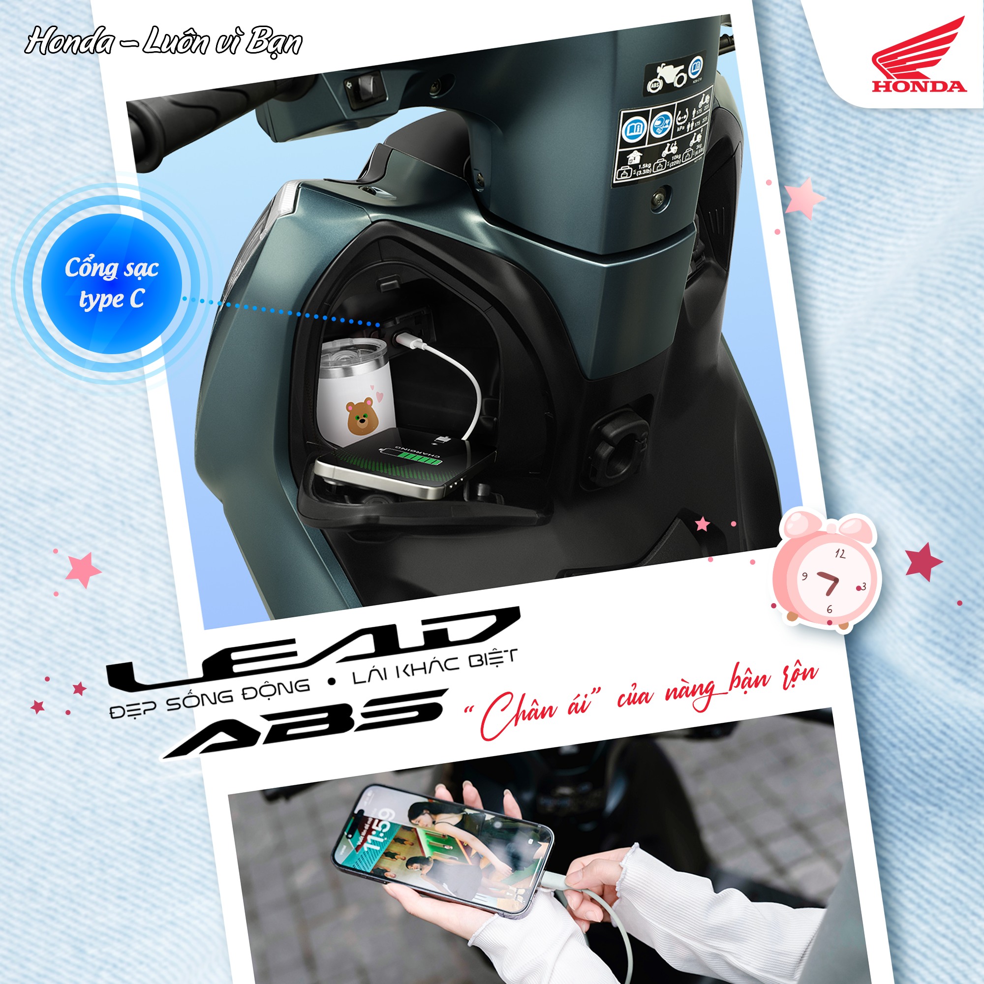 LEAD ABS 2025