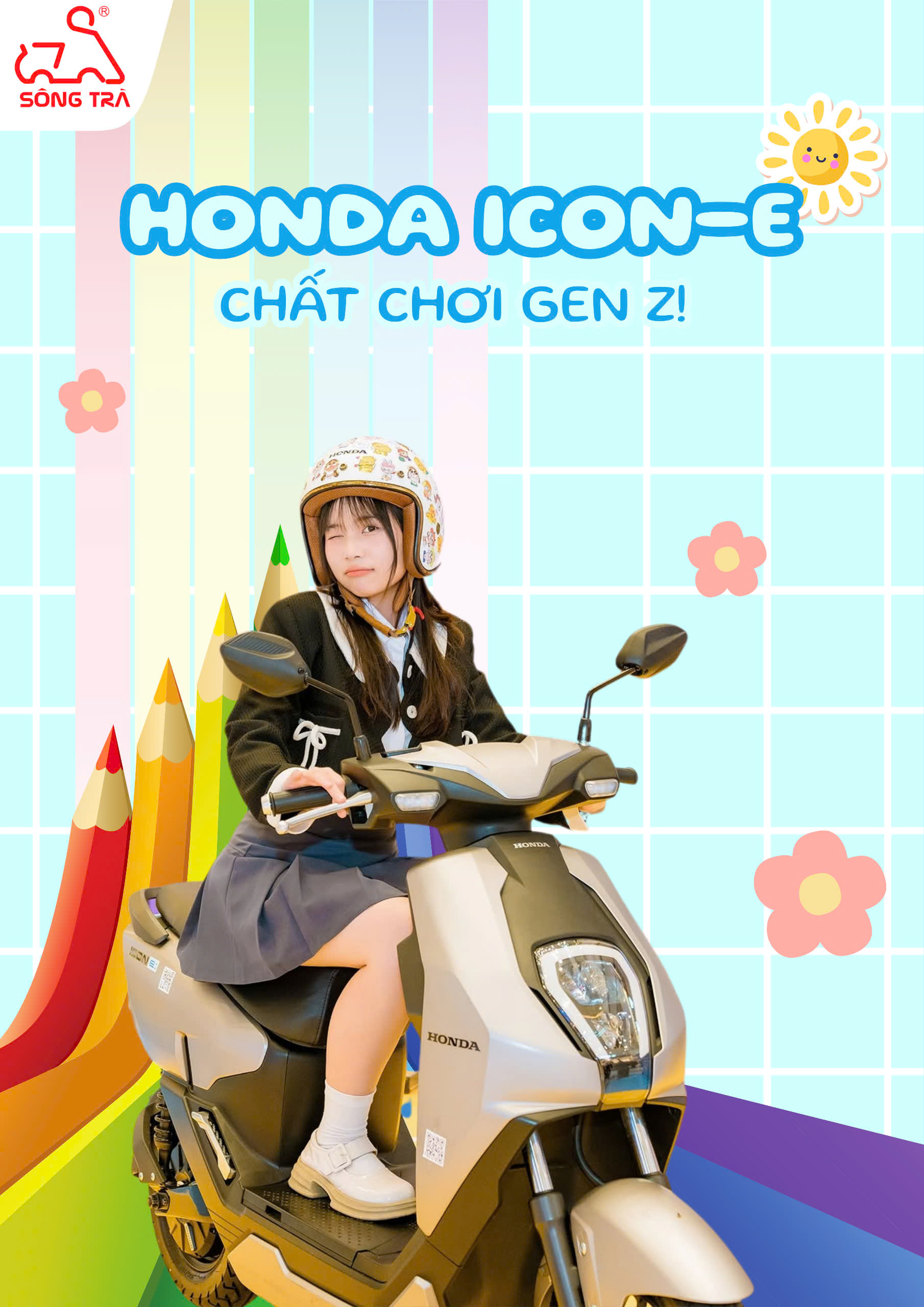 ICON e: