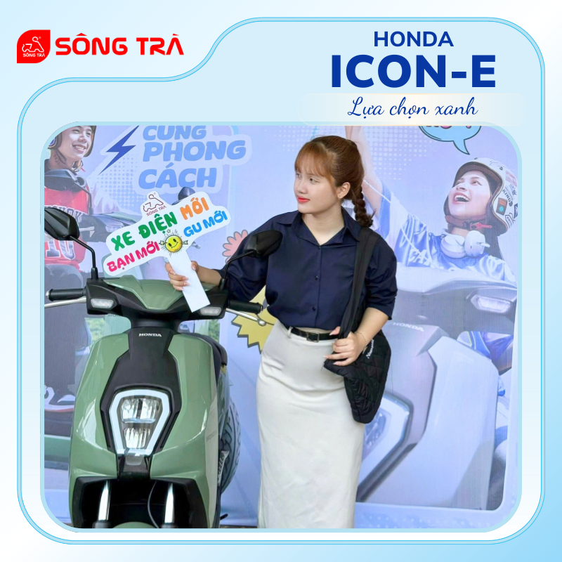 ICON e:
