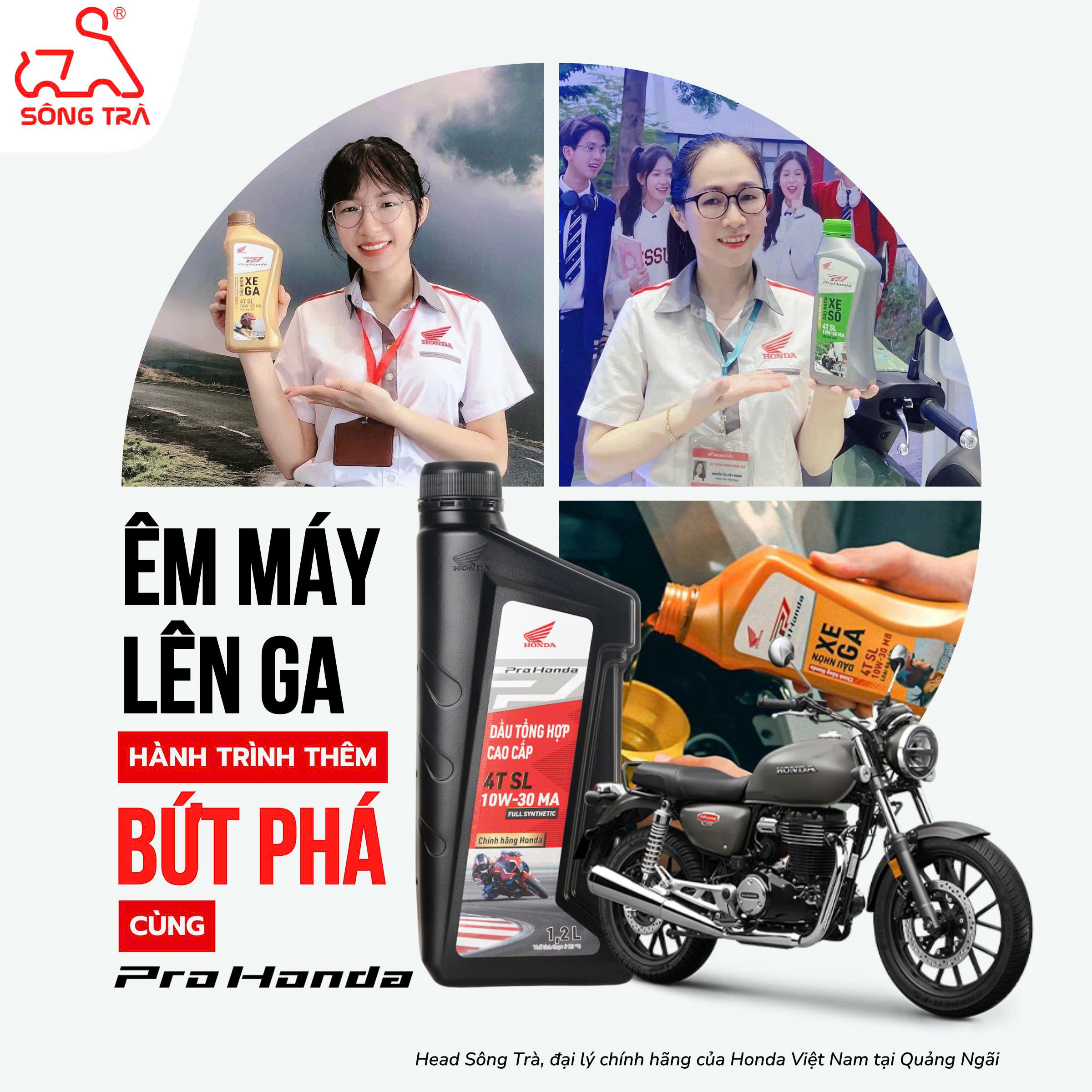 PRO HONDA