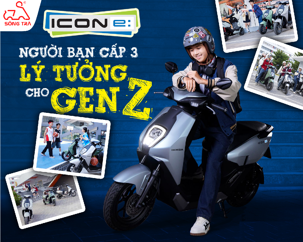 ICON e: