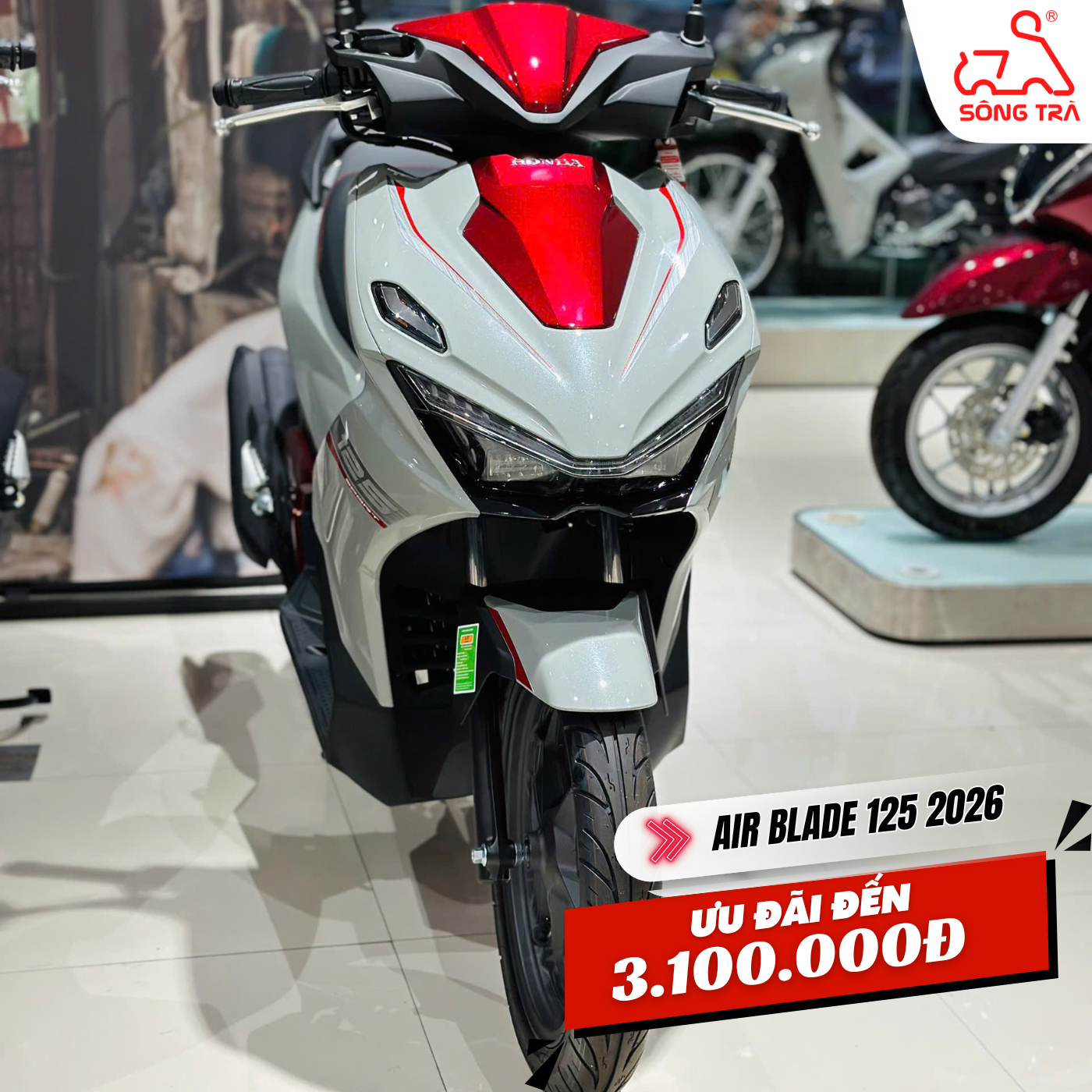 AIR BLADE 2026