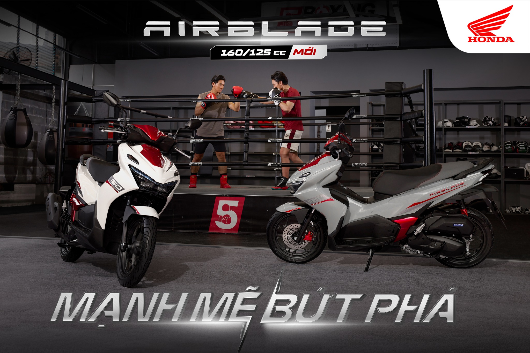 Air Blade 160/12