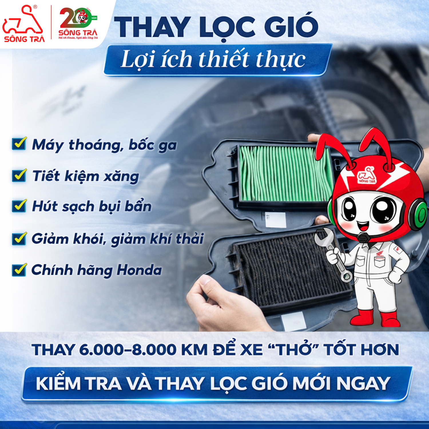 LỌC GIÓ