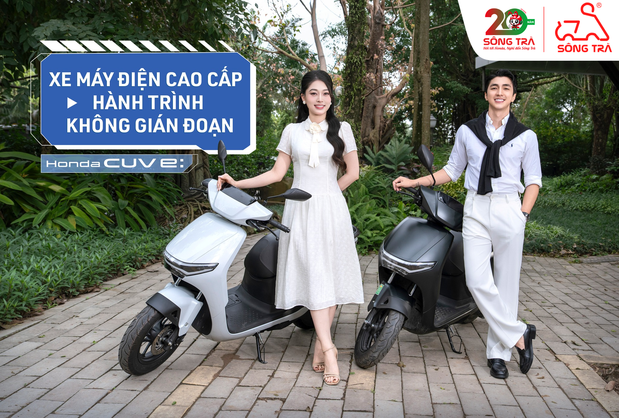 XE ĐIỆN CUV