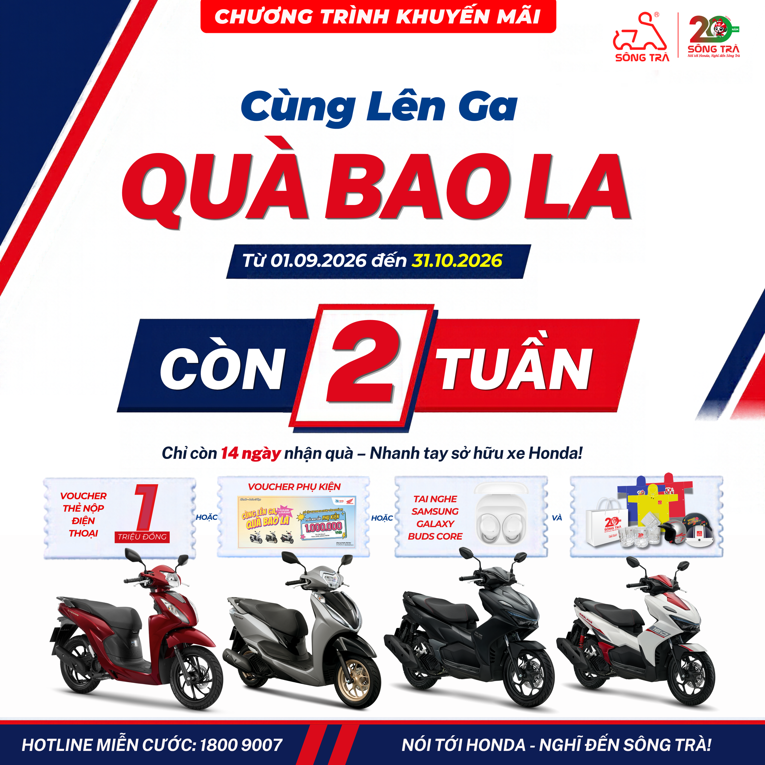chương trình ưu đãi Cùng lên ga - Qùa bao la